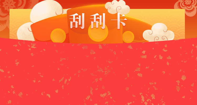 比特币加拿大预测28